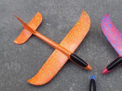 epp玩具epp泡沫epp產品epp飛機EPP代加工廠